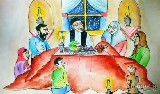 50 نقاشی شب یلدا راحت و بسیار زیبا برای کودکان (5 تا 15 سال)