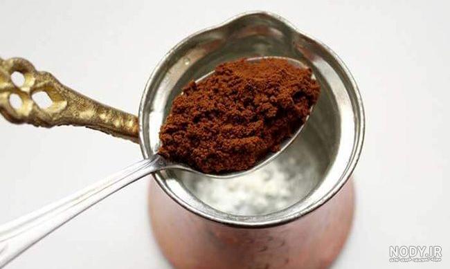 آموزش قدم به قدم طرز تهیه قهوه ترک + عکس آموزش قدم به قدم طرز تهیه قهوه ترک + عکس