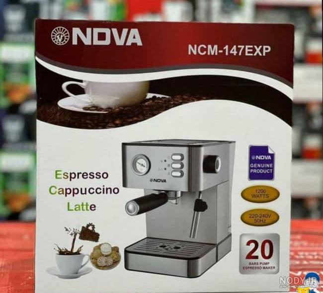 اسپرسو ساز ندوا مدل 158 تمام استیل اصلی ا NDVA 158 Espresso Maker | لوازم خانگی رزمی اسپرسو ساز ندوا مدل 158 تمام استیل اصلی ا NDVA 158 Espresso Maker | لوازم خانگی رزمی