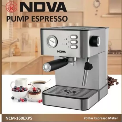 اسپرسو ساز ندوا مدل NCM-195EXPS | فروشگاه اینترنتی چندسو اسپرسو ساز ندوا مدل NCM-195EXPS | فروشگاه اینترنتی چندسو