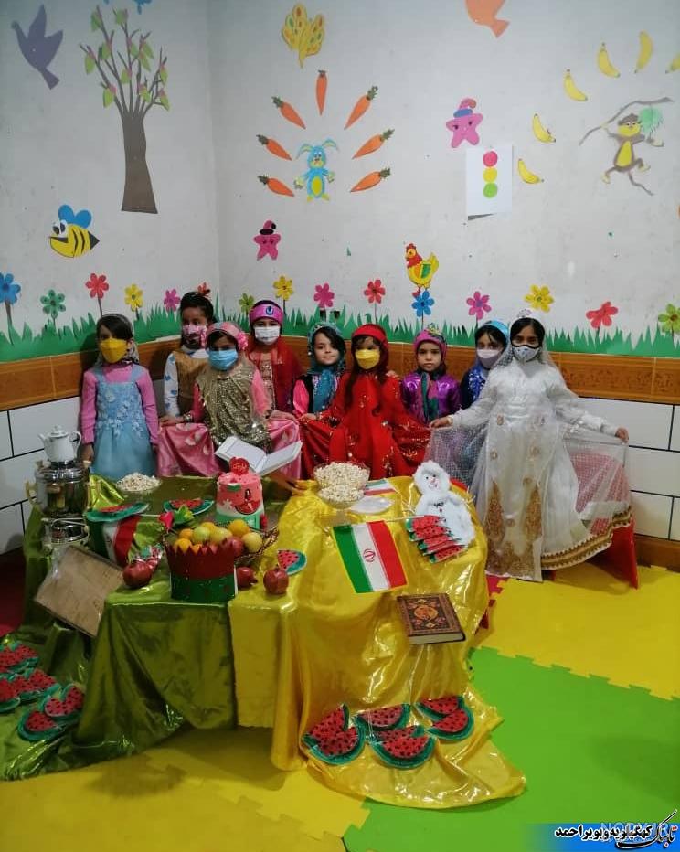 ایده شب یلدا برای پیش دبستانی 2024؛ تنوع بالا از چیدمان/پذیرایی/ هدیه صفر  تا 100 - گلی خانوم