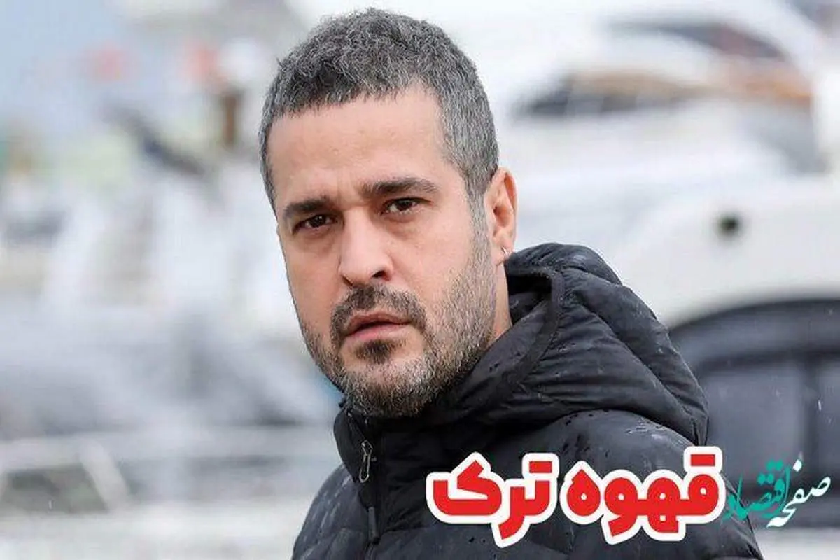 بازیگران سریال قهوه ترک | عکس ها و بیوگرافی بازیگران سریال قهوه ترک و زمان پخش بازیگران سریال قهوه ترک | عکس ها و بیوگرافی بازیگران سریال قهوه ترک و زمان پخش