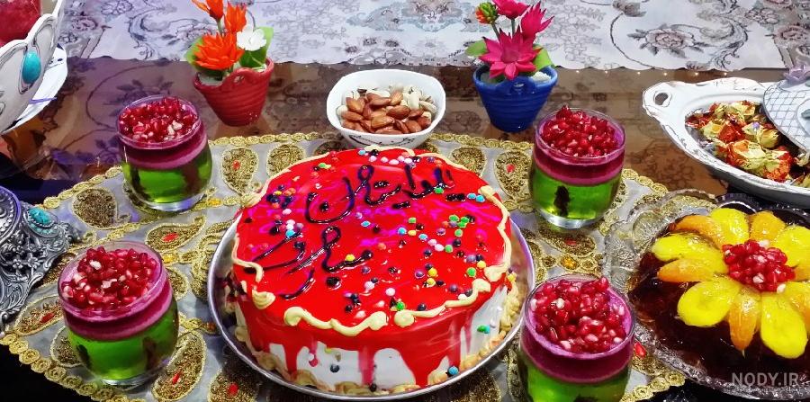 بهترین عکس نوشته های شب یلدا عاشقانه | پروفایل شب چله با متن زیبا بهترین عکس نوشته های شب یلدا عاشقانه | پروفایل شب چله با متن زیبا