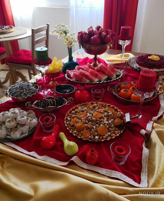 تزیین شب یلدا سنتی + این عکس ها تداعی کننده خاطرات شیرین شماست - سایت پرشین زی تزیین شب یلدا سنتی + این عکس ها تداعی کننده خاطرات شیرین شماست - سایت پرشین زی