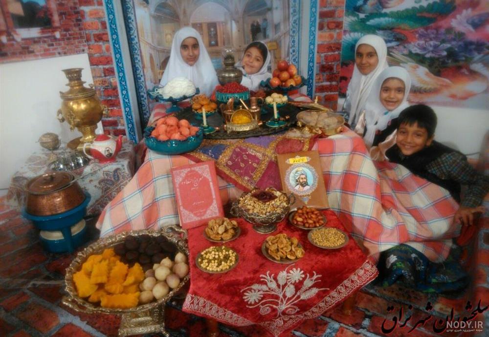 تزیین شب یلدا سنتی 2023 | سفره شب یلدا سنتی برای عروس تزیین شب یلدا سنتی 2023 | سفره شب یلدا سنتی برای عروس