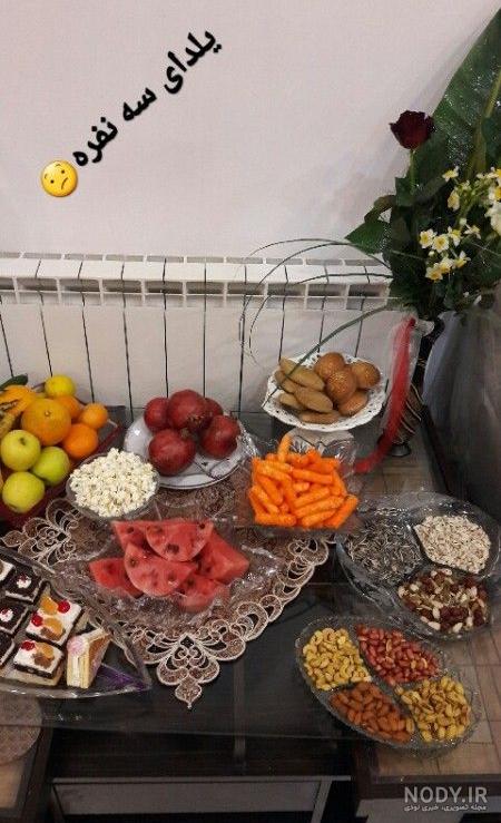 تو شب یلدا با آقایی ست بپوش؛ معرفی انواع استایل دو نفره ویژه شب چله تو شب یلدا با آقایی ست بپوش؛ معرفی انواع استایل دو نفره ویژه شب چله