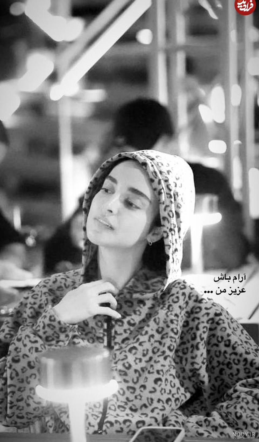 تغییر چهره «یلدا» سریال «هشت و نیم دقیقه» بعد از ۸سال | سایت انتخاب