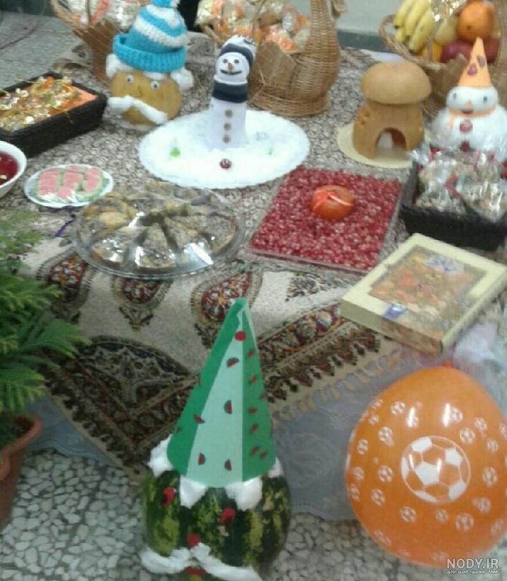 جشن شب یلدا - دبستان سلام سبز