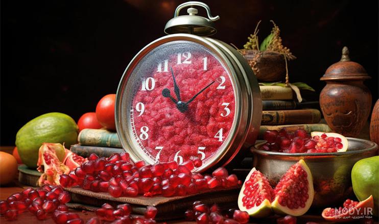 خاص ترین اس ام اس تبریک شب یلدا 1400| جدیدترین عکس نوشته های یلدایی - تبریکده خاص ترین اس ام اس تبریک شب یلدا 1400| جدیدترین عکس نوشته های یلدایی - تبریکده
