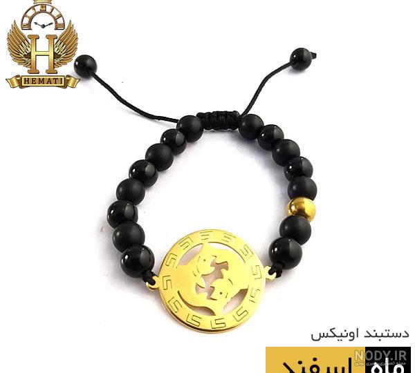 خرید ، قیمت و خواص گردنبند سنگ ماه تولد دی اصل 😍 (تخفیف ویژه امروز 25 مهر) خرید ، قیمت و خواص گردنبند سنگ ماه تولد دی اصل 😍 (تخفیف ویژه امروز 25 مهر)