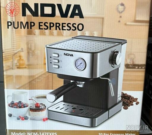 خرید اسپرسو ساز نوا NOVA 140 مدل ۱۴۰ فروش ویژه - دومینو کالا خرید اسپرسو ساز نوا NOVA 140 مدل ۱۴۰ فروش ویژه - دومینو کالا
