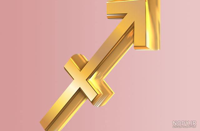 خصوصیات اخلاقی متولدین آذر ماه