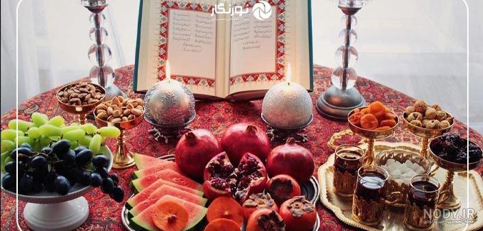 دانلود بک گراند عکس شب یلدا برای طراحی عکس