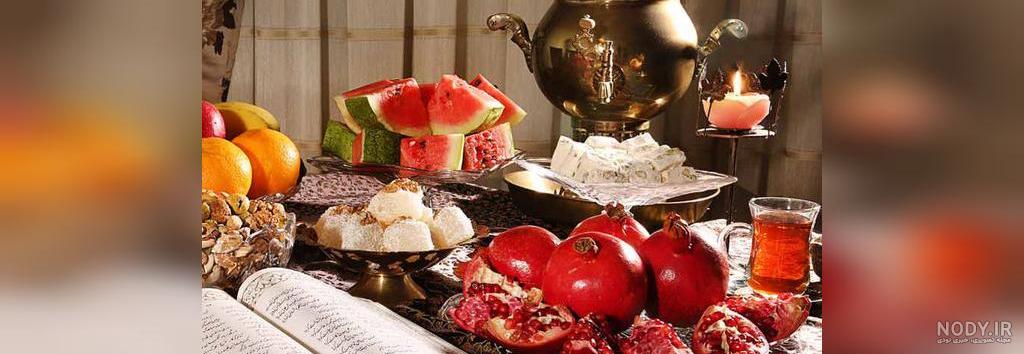 زیباترین عکس یلدایی ۱۴۰۰ - عکس نودی