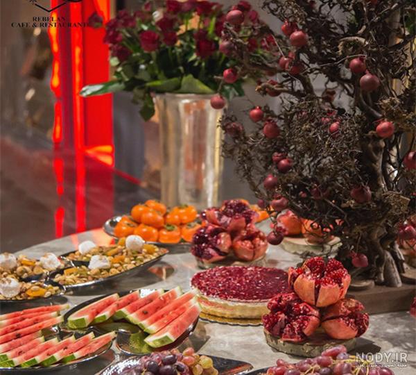 سفره آرایی سنتی ویژه شب یلدا