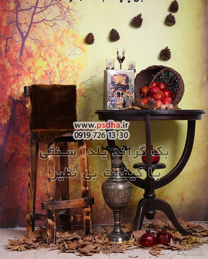 طرح قاب عکس یلدا طرح هندوانه (فایل طلایی) | طرح قاب عکس یلدا طرح هندوانه (فایل طلایی) |