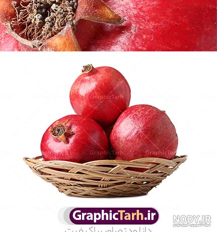 عکس از شب یلدا سنتی