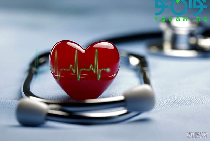 عکس استوک پزشک مرد و قلب کاغذی کد فایل 2173934 | طرح دات آی آر عکس استوک پزشک مرد و قلب کاغذی کد فایل 2173934 | طرح دات آی آر