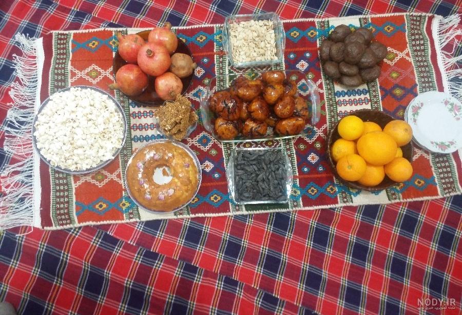 عکس تزیین شب یلدا سنتی