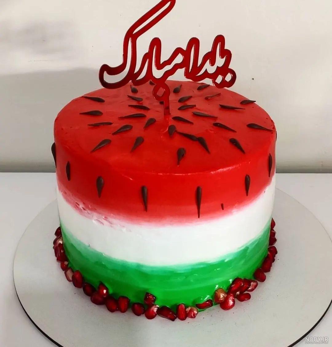 عکس تزیین کیک خانگی شب یلدا عکس تزیین کیک خانگی شب یلدا