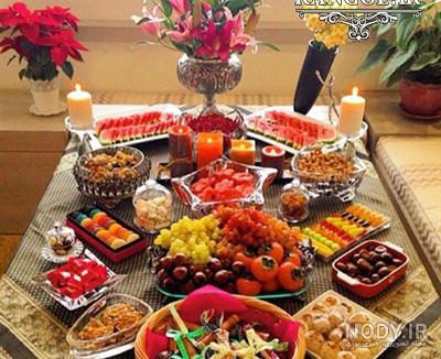 عکس سفره شب یلدا