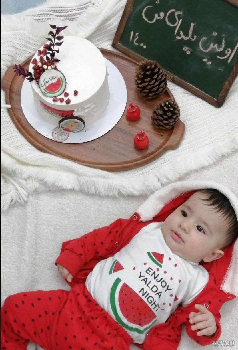 عکس شب یلدا کودکانه نقاشی