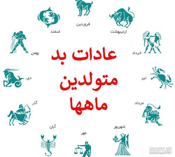 عکس ماشین های هر ماه