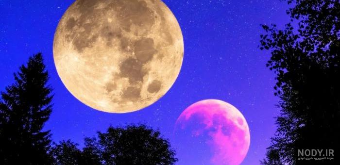 عکس ماه طبیعی از دور عکس ماه طبیعی از دور