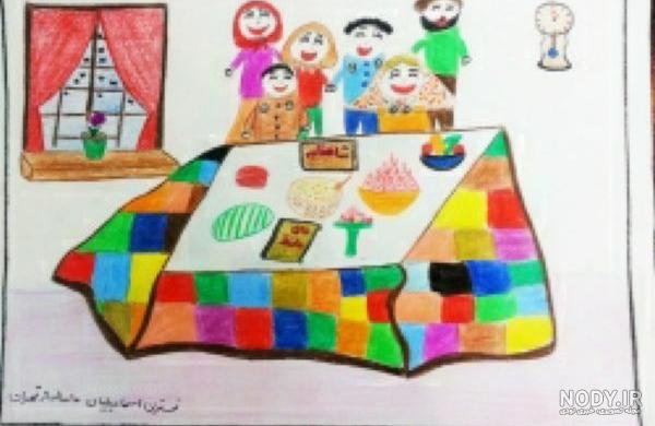 عکس نقاشی شب یلدا برای پیش دبستانی