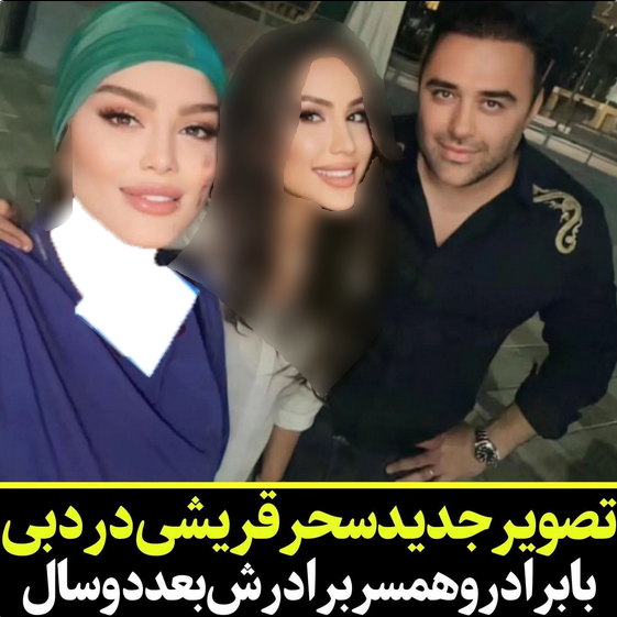 عکس نوشته شب یلدا برای زن داداش