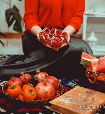 عکس نوشته های فانتزی شب یلدا - عکس نودی