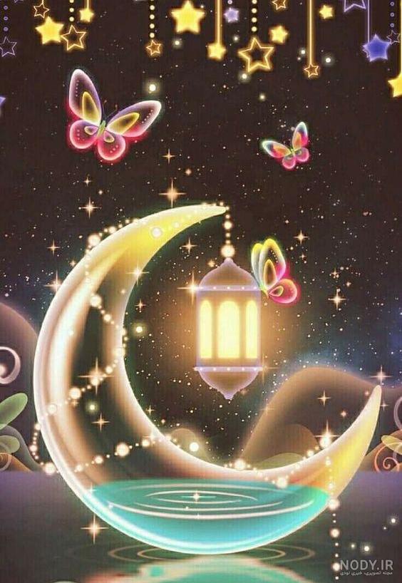 عکس پروفایل جدید ماه رمضان عکس پروفایل جدید ماه رمضان
