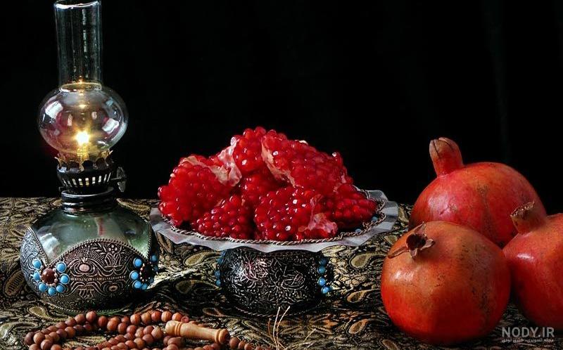 عکس پروفایل شب یلدا - تصاویر شب یلدایی مخصوص پروفایل تلگرام عکس پروفایل شب یلدا - تصاویر شب یلدایی مخصوص پروفایل تلگرام