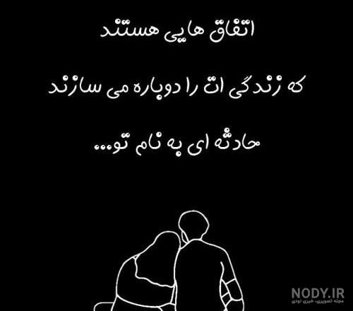 عکس پروفایل عاشقانه جدید (جدیدترین عکس پروفایل دخترونه عاشقانه زیبا) عکس پروفایل عاشقانه جدید (جدیدترین عکس پروفایل دخترونه عاشقانه زیبا)