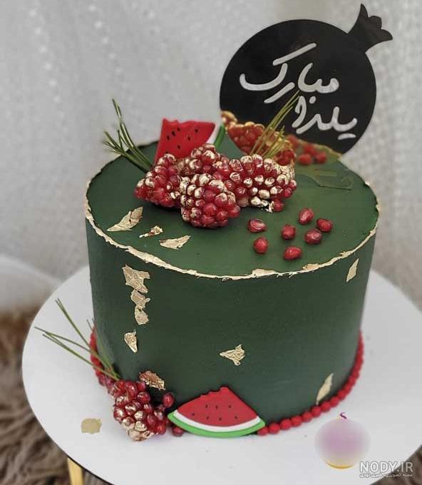 عکس کیک یلدایی انار