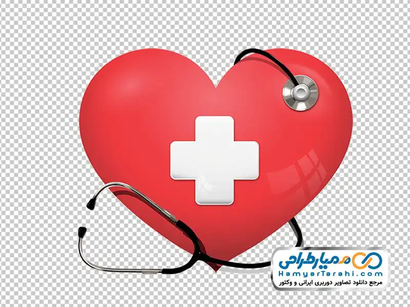 عکس گوشی پزشکی و قلب عکس گوشی پزشکی و قلب
