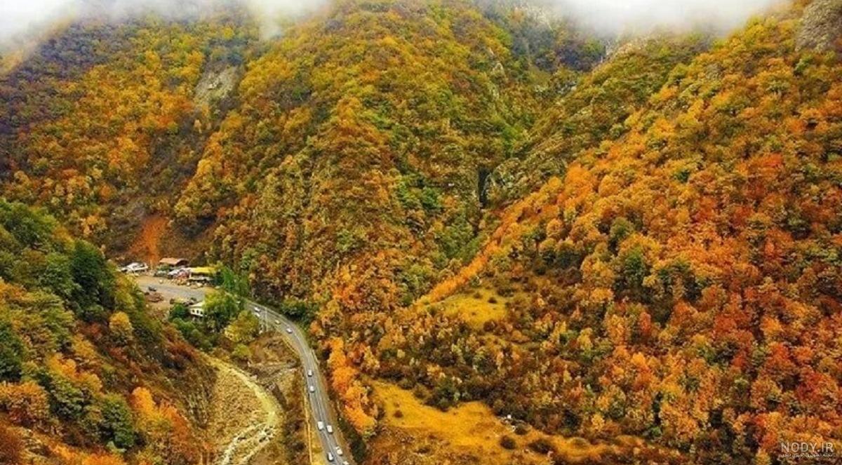 عکسهای طبیعت زیبا ایران - عکس نودی عکسهای طبیعت زیبا ایران - عکس نودی