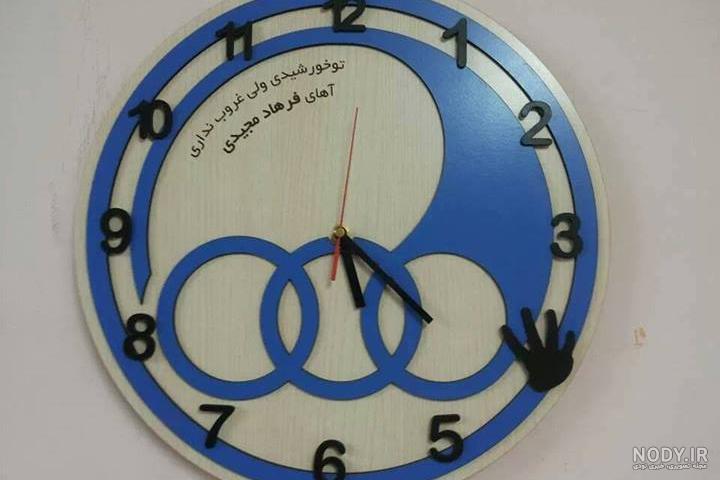 فرارو | (تصاویر) جشن قهرمانی استقلال پس از ۹ سال فرارو | (تصاویر) جشن قهرمانی استقلال پس از ۹ سال