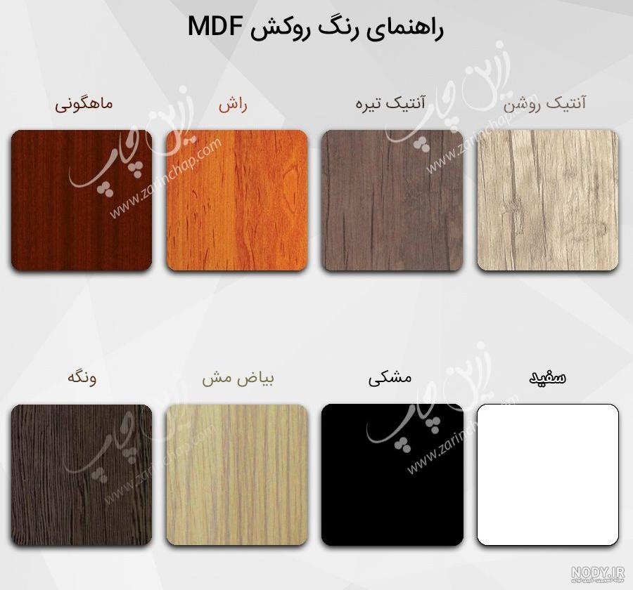 قاب عکس یلدایی قاب عکس یلدایی