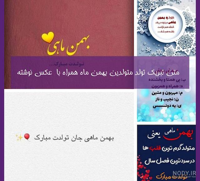 ماشین ماه