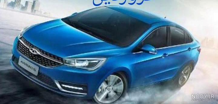 ماشین ماه تولد کدومه کامنت کن!خودم دی 🤣😂