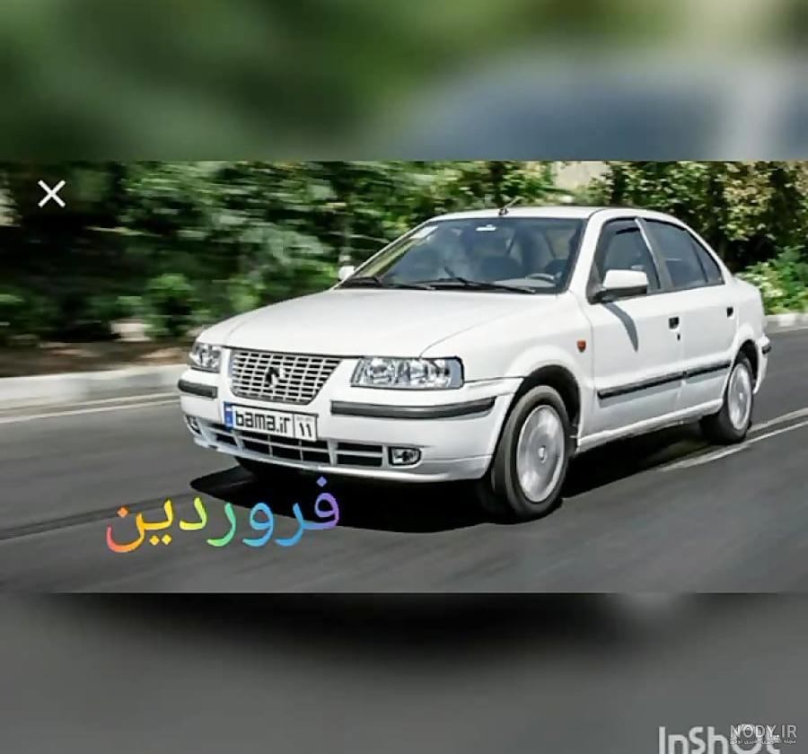 ماشین متولدین هر ماه چیه ... ؟!