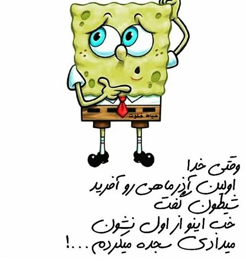 متن آذر ۱۴۰۲ ❤️+ تبریک متولدین آذر ماهی ها و عکس پروفایل آذری - ماگرتا