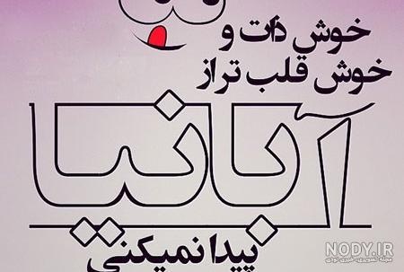 مجله ماشین 497 آبان 1403 منتشر شد مجله ماشین 497 آبان 1403 منتشر شد