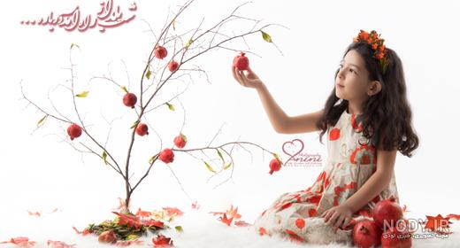 مدل نقاشی شب یلدا برای کودکان | عکس نقاشی یلدا - فروشگاه اینفینیتی کیدز مدل نقاشی شب یلدا برای کودکان | عکس نقاشی یلدا - فروشگاه اینفینیتی کیدز