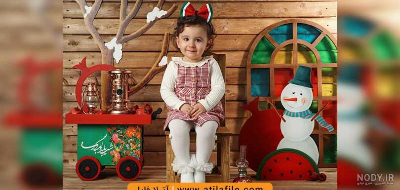 نقاشی بچه ها از یلدا + عکس