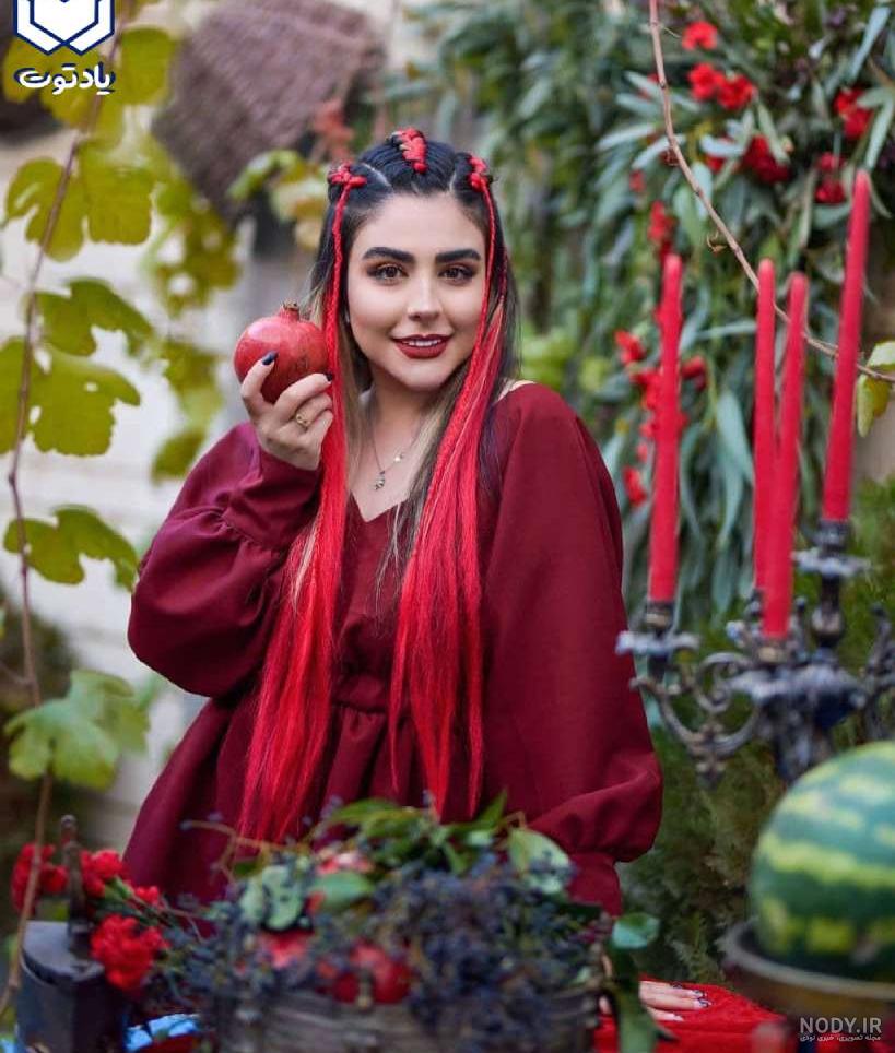 ژست عکس پسرانه شب یلدا ژست عکس پسرانه شب یلدا