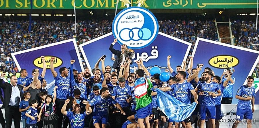 ۱۰ والپیپر جذاب و خفن مخصوص هوادارهای استقلال +دانلود | خبرنامه دانشجویان ایران ۱۰ والپیپر جذاب و خفن مخصوص هوادارهای استقلال +دانلود | خبرنامه دانشجویان ایران