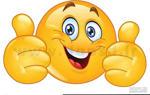  عکس ایموجی خنده بزرگ