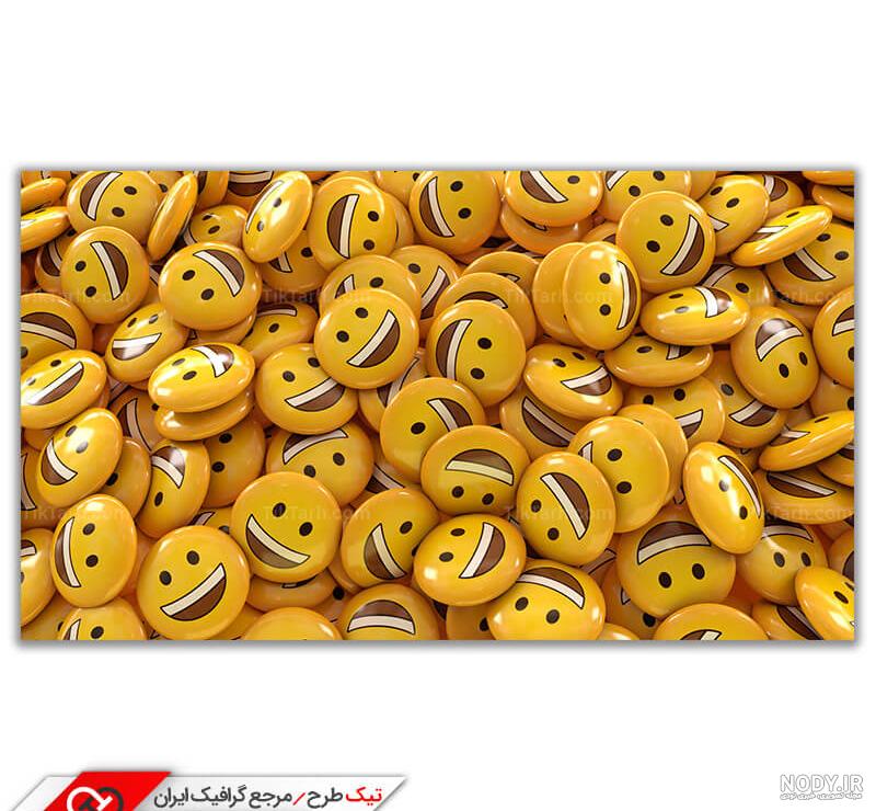  عکس ایموجی خنده بزرگ